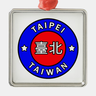 Taipei Taiwan Metal Tree Decoration