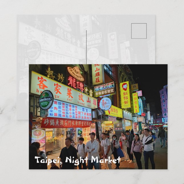 Taipei Taiwan Night Market Scene Postcard (Front/Back)