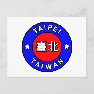 Taipei Taiwan Postcard
