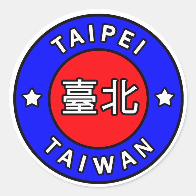 Taipei Taiwan sticker (Front)