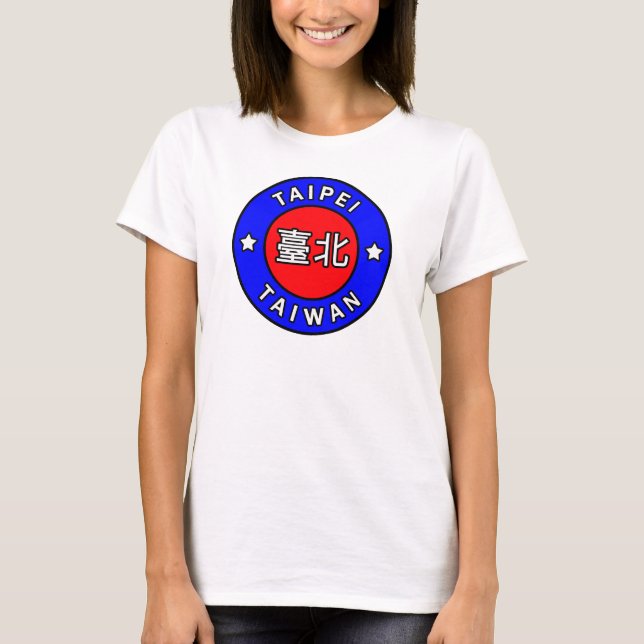 Taipei Taiwan T-Shirt (Front)