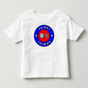 Taipei Taiwan Toddler T-Shirt