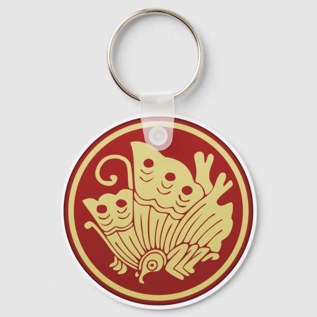 Taira Heiji Clan Kamon Key Ring (Front)