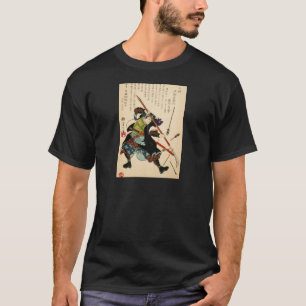 Taiso - Ronin fending off arrows T-Shirt