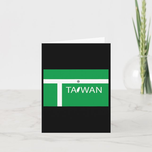 Taiwan Badminton 2020 In Bounds  Card (Front)