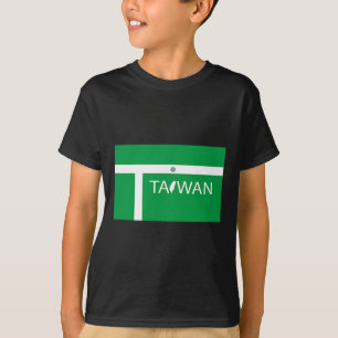 Taiwan Badminton 2020 In Bounds  T-Shirt
