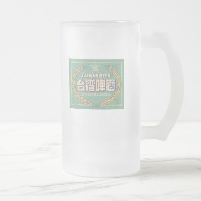 Taiwan Beer Frosted Glass Beer Mug (Right)