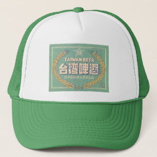 Taiwan Beer Trucker Hat