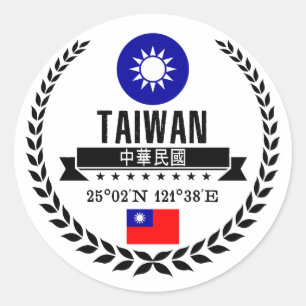 Taiwan Classic Round Sticker