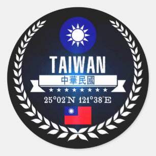 Taiwan Classic Round Sticker
