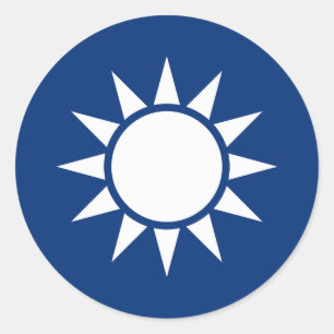 Taiwan Coat of Arms Classic Round Sticker