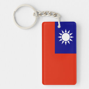 taiwan country flag china province symbol key ring
