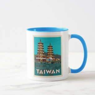 Taiwan   Dragon And Tiger Pagodas Mug