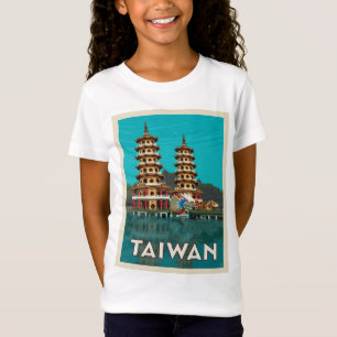 Taiwan Dragon And Tiger Pagodas T-Shirt