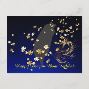 Taiwan Dragon Boat Festival Golden Dragon Postcard
