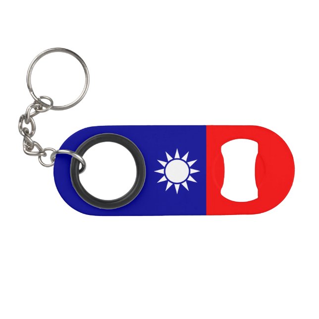 Taiwan Flag (Front (Horizontal))