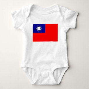 Taiwan Flag 台灣國旗 Republic of China, Táiwān Guóqí Baby Bodysuit