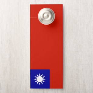 Taiwan flag door hanger