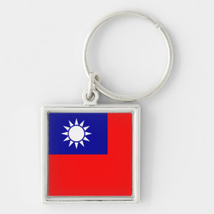 Taiwan Flag Keychain