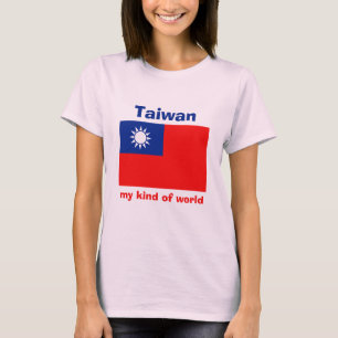 Taiwan Flag + Map + Text T-Shirt