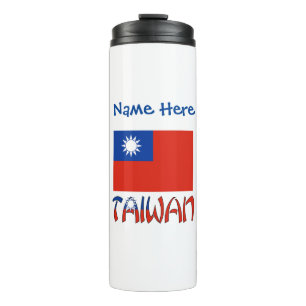 Taiwan Flag Personalised  Thermal Tumbler