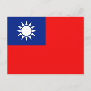 Taiwan Flag Postcard