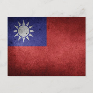 Taiwan Flag Postcard