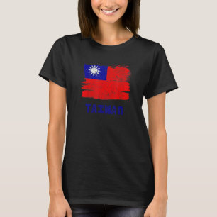 Taiwan Flag Pride Friendship Proud Peace Vintage R T-Shirt