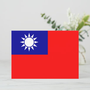 Taiwan Flag: Republic of China, Chinese Taipei Invitation