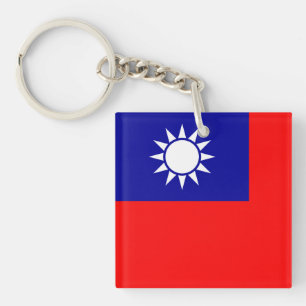 Taiwan Flag: Republic of China, Chinese Taipei Key Ring