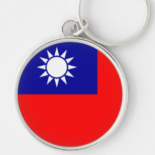 Taiwan Flag: Republic of China, Chinese Taipei Key Ring