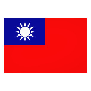 Taiwan Flag: Republic of China, Chinese Taipei Photo Print