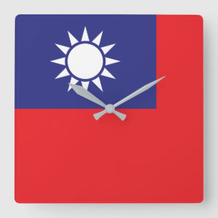 Taiwan Flag Square Wall Clock