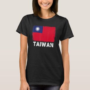 Taiwan Flag Support Taiwanese People Women Men T-Shirt
