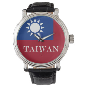 Taiwan flag Taiwanese Watch