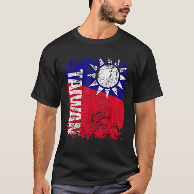 TAIWAN Flag Vintage Distressed TAIWAN T Shirt (Front)