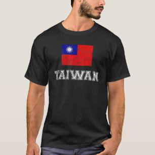Taiwan Flag Vintage I Men Women Kids T Shirt