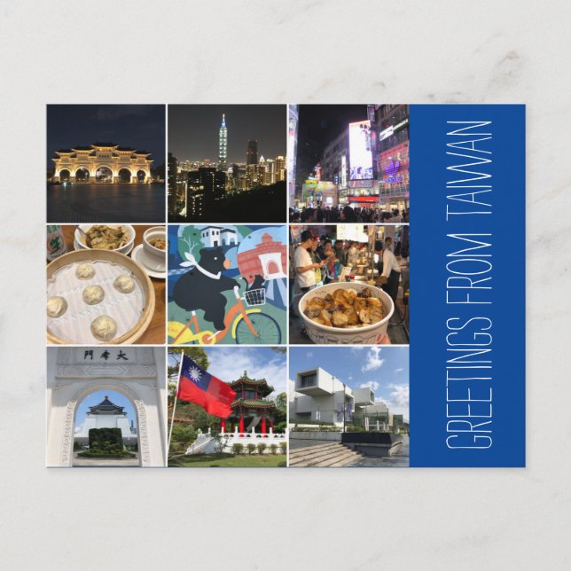 taiwan greetings postcard (Front)