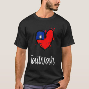 Taiwan Heart Line Flag Cool Asia Chinese Taiwanese T-Shirt