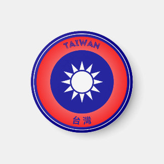 Taiwan Heritage Emblem Magnet