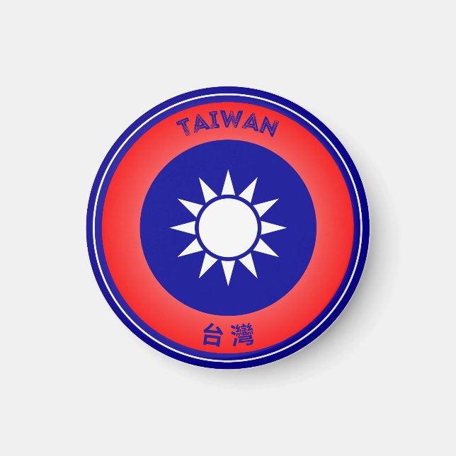 Taiwan Heritage Emblem Magnet (Front)