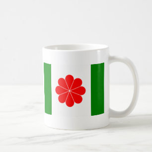 Taiwan Independence Flag (1996) Coffee Mug