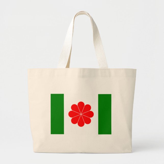 Taiwan Independence Flag (1996) Large Tote Bag (Front)