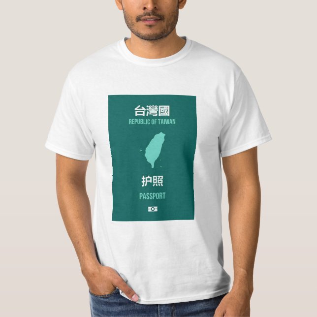 Taiwan Independence Flag Passport - 臺灣獨立運動 - 台灣獨立運 T-Shirt (Front)