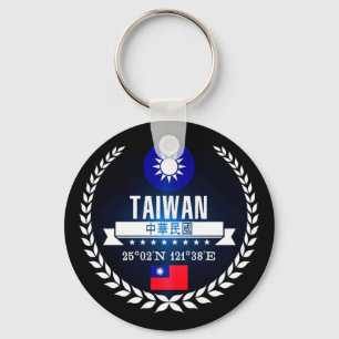 Taiwan Key Ring