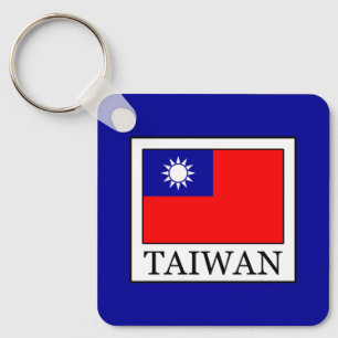 Taiwan Key Ring