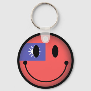 Taiwan Key Ring
