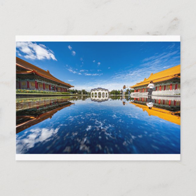 Taiwan landscape postcard (Front)