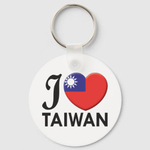 Taiwan Love Key Ring