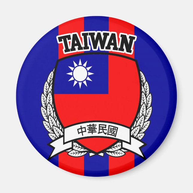 Taiwan Magnet (Front)